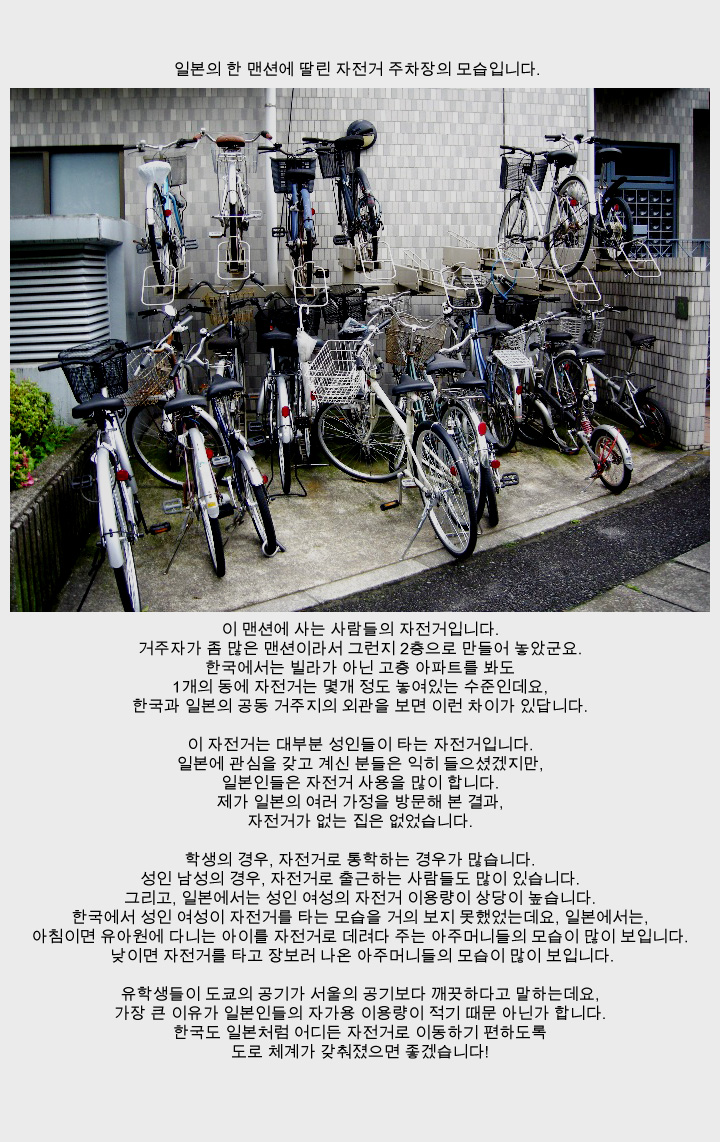 [�Ϻ���] �Ǽ� �� ������ ������